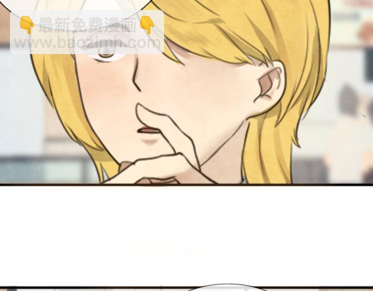 30  误会(1/4)-第34话