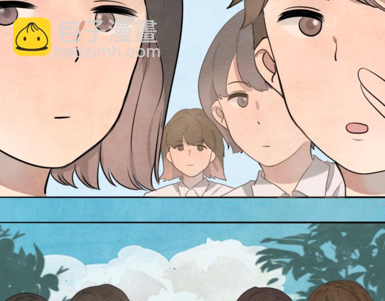 30  误会(1/4)-第34话