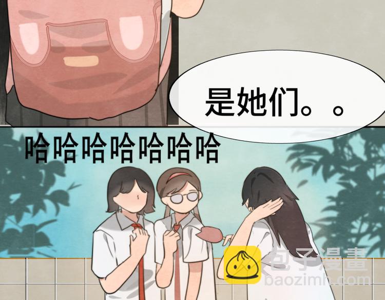 30  误会(1/4)-第34话