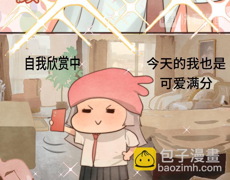 30  误会(1/4)-第34话
