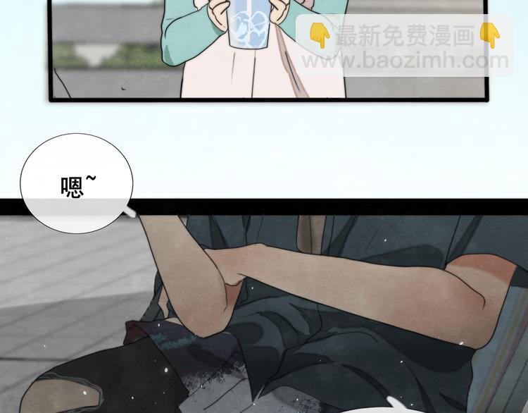 第32话 没有输赢的比赛(1/6)-第36话