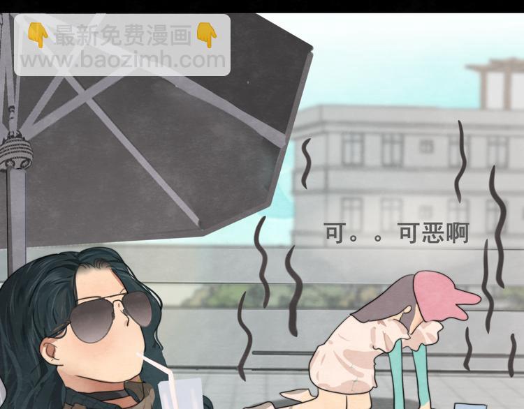 第32话 没有输赢的比赛(1/6)-第36话