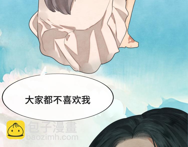 第32话 没有输赢的比赛(1/6)-第36话