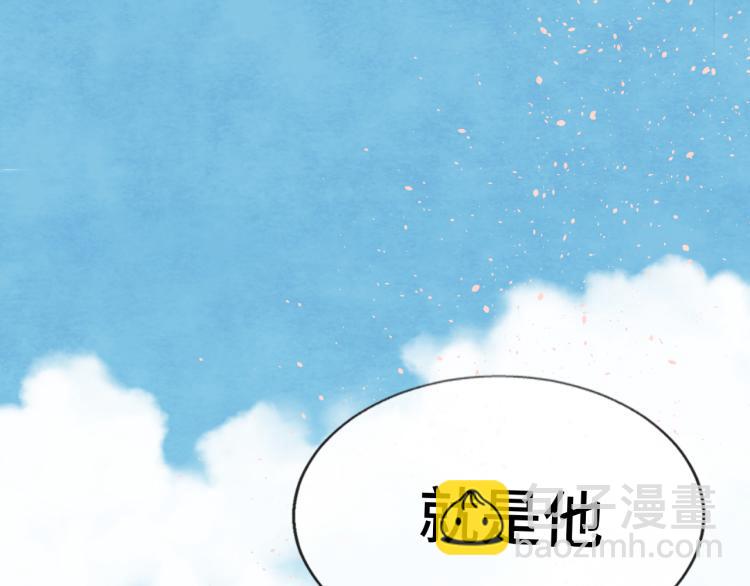 第34话 没有男人配得上我姐姐(1/5)-第38话