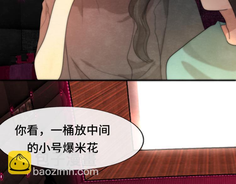 第34话 没有男人配得上我姐姐(1/5)-第38话