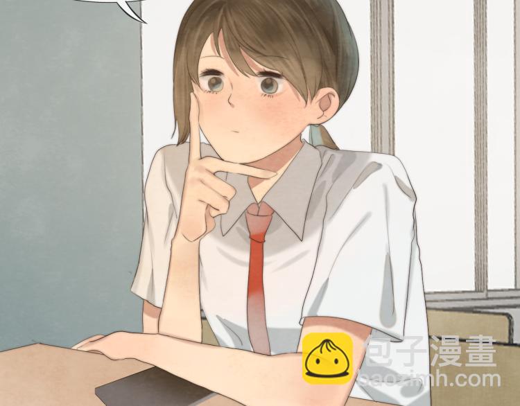 第36话 少女漫该怎么画！(1/4)-第40话