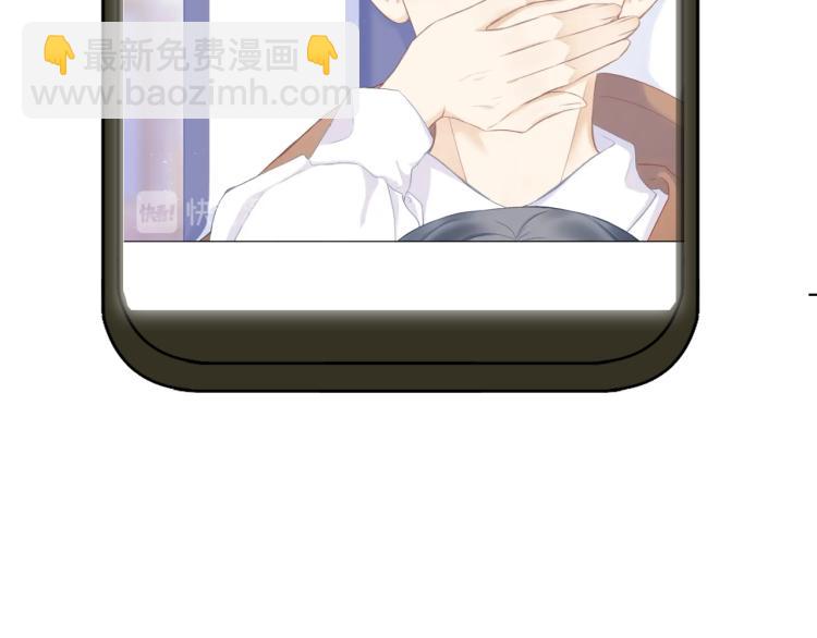 第36话 少女漫该怎么画！(1/4)-第40话