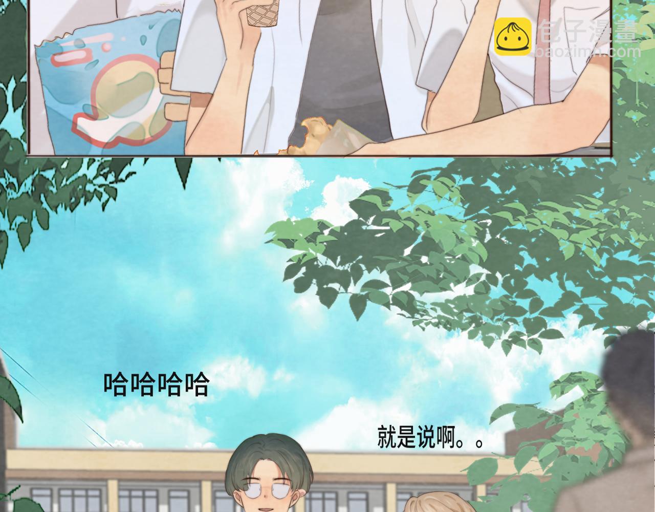 第38话鸡蛋仔和冰淇淋(1/4)-第42话