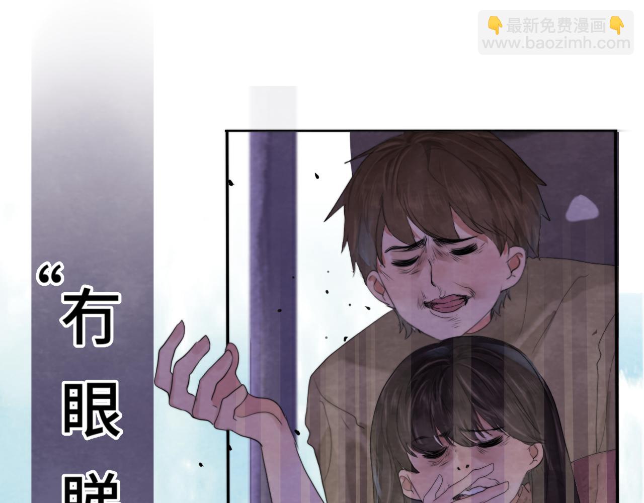 第38话鸡蛋仔和冰淇淋(1/4)-第42话