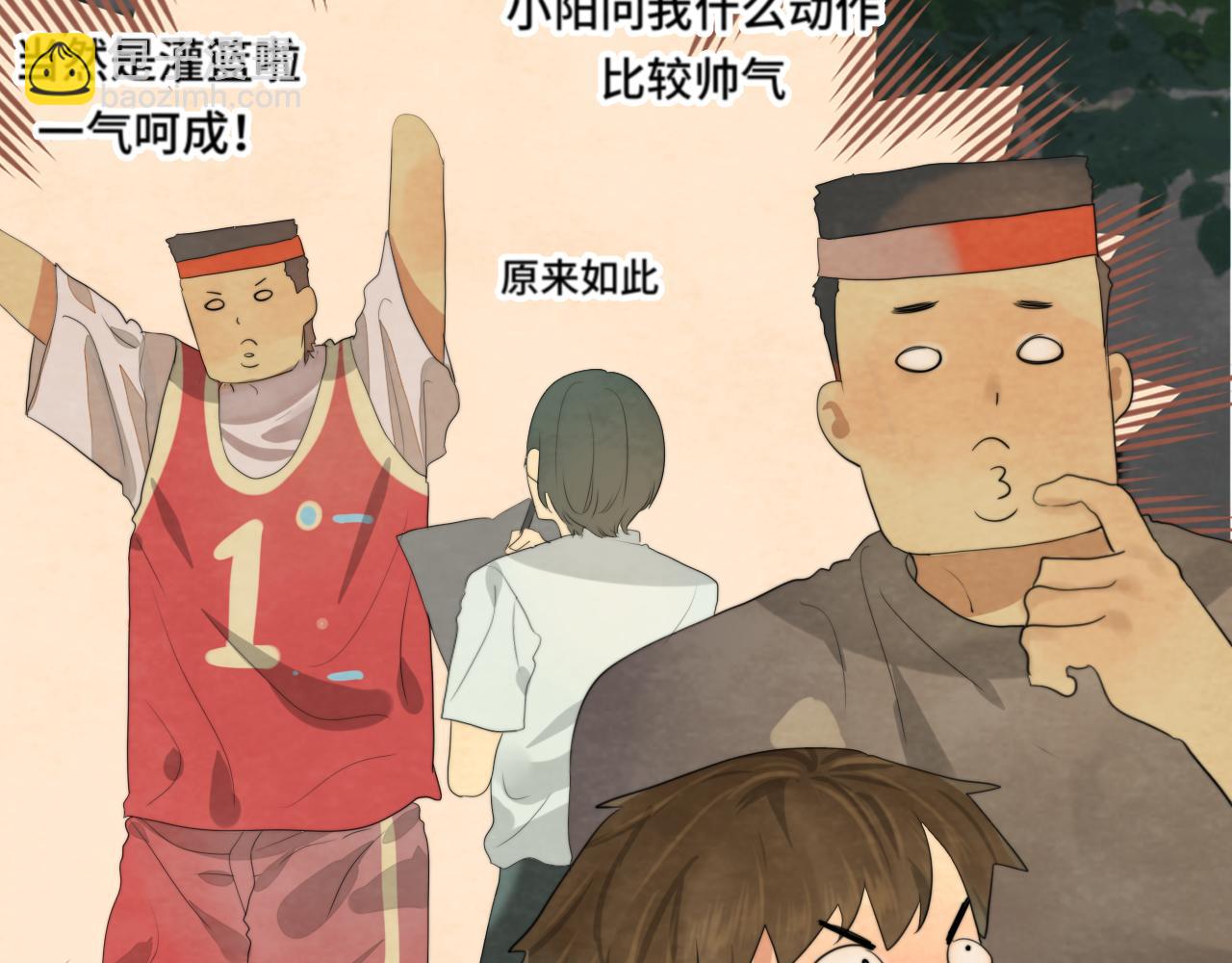 第38话鸡蛋仔和冰淇淋(1/4)-第42话