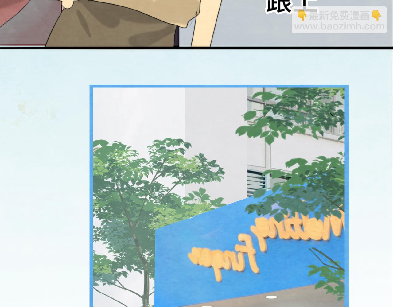 第38话鸡蛋仔和冰淇淋(1/4)-第42话