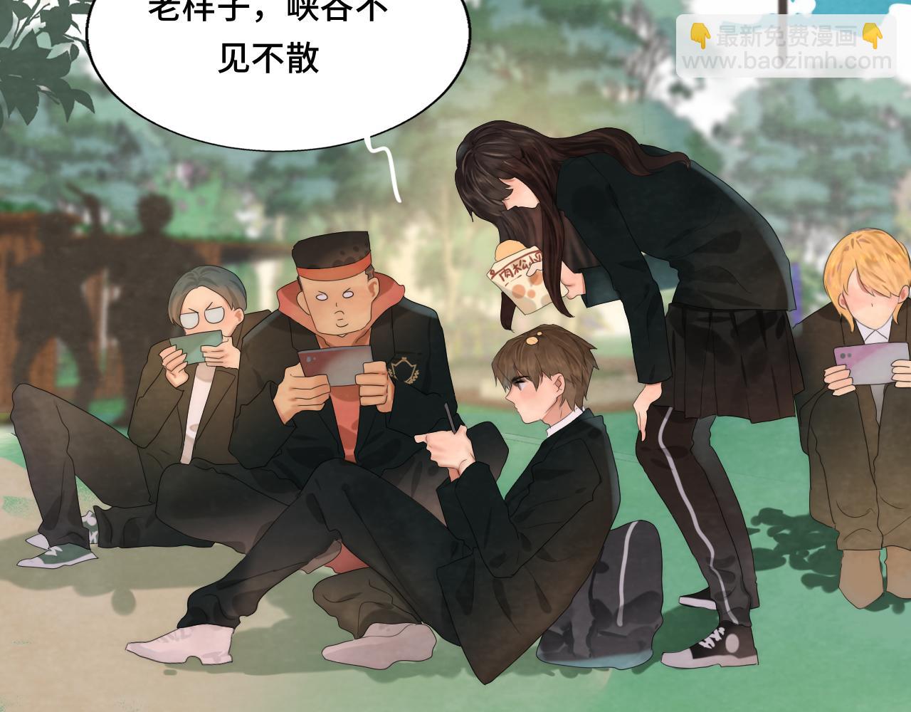 第43话 生日就要吃蛋糕(1/5)-第46话