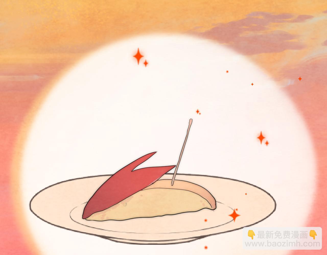 第46话 一起度过的纪念日(1/4)-第50话