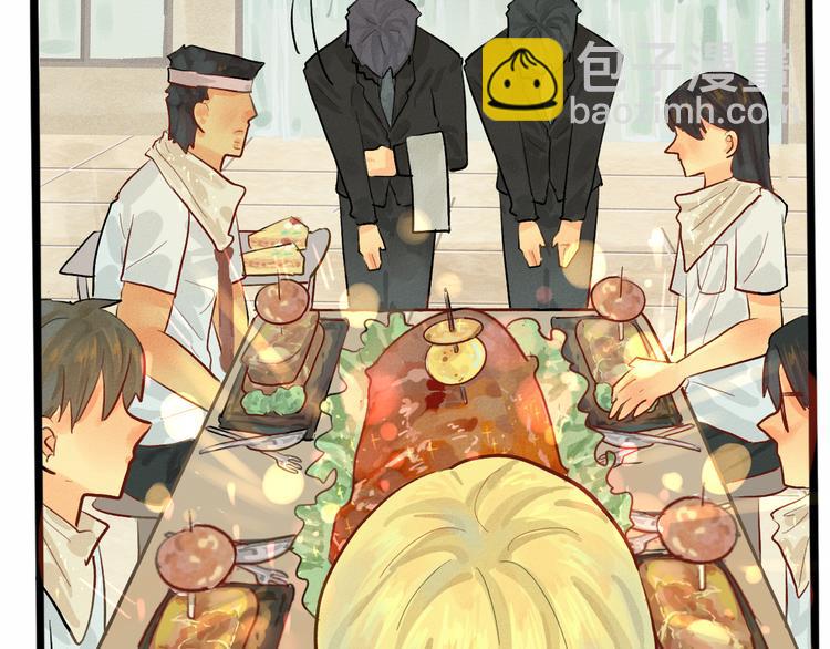 第5话 约会的邀请(1/3)-第6话
