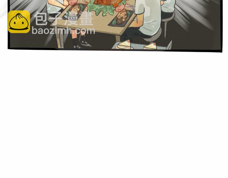 第5话 约会的邀请(1/3)-第6话