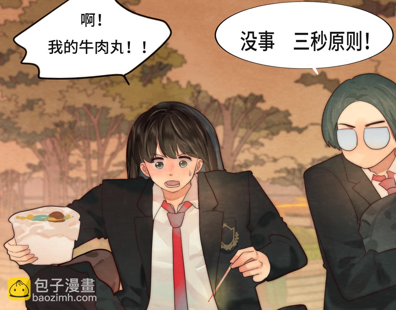 第48话中华文化(1/5)-第52话