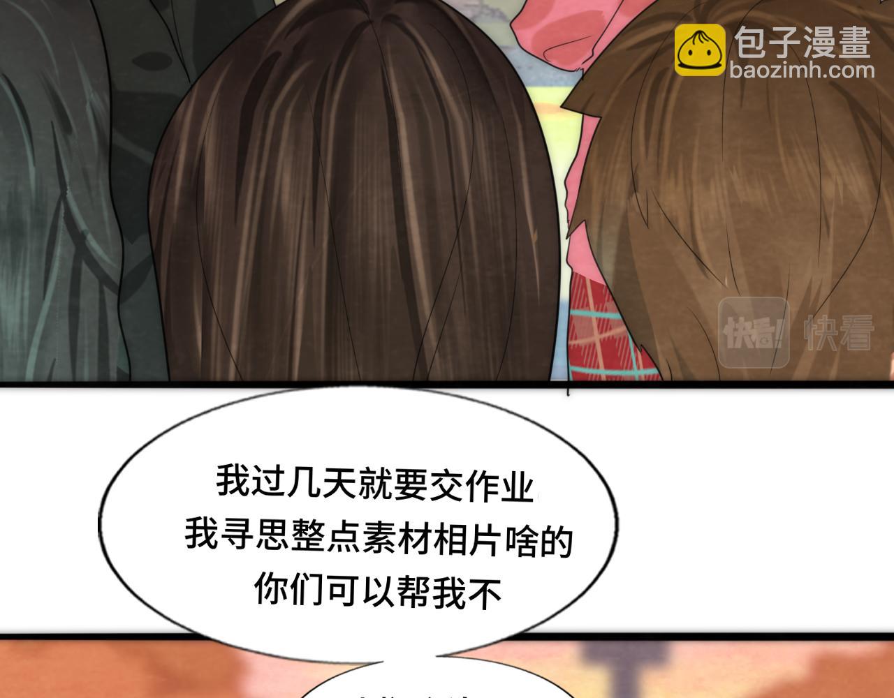 第48话中华文化(1/5)-第52话