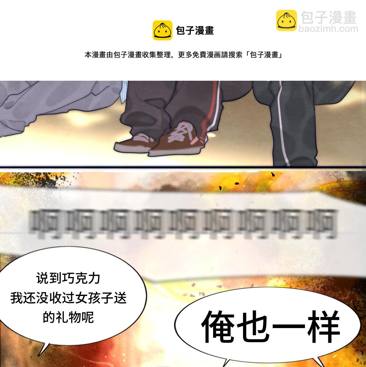 第52话 变质的巧克力（上(1/4)-第56话