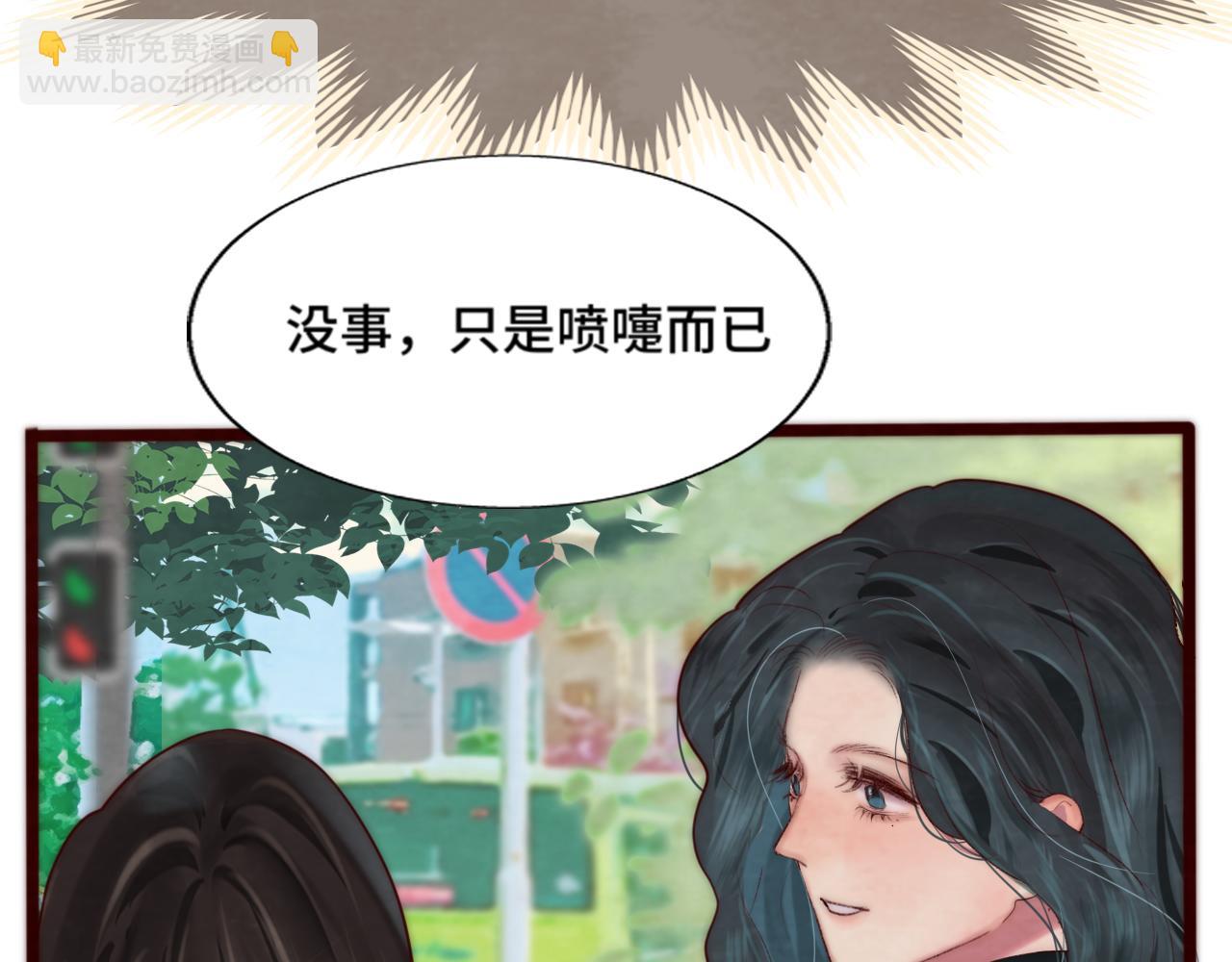 第52话 变质的巧克力（上(1/4)-第56话