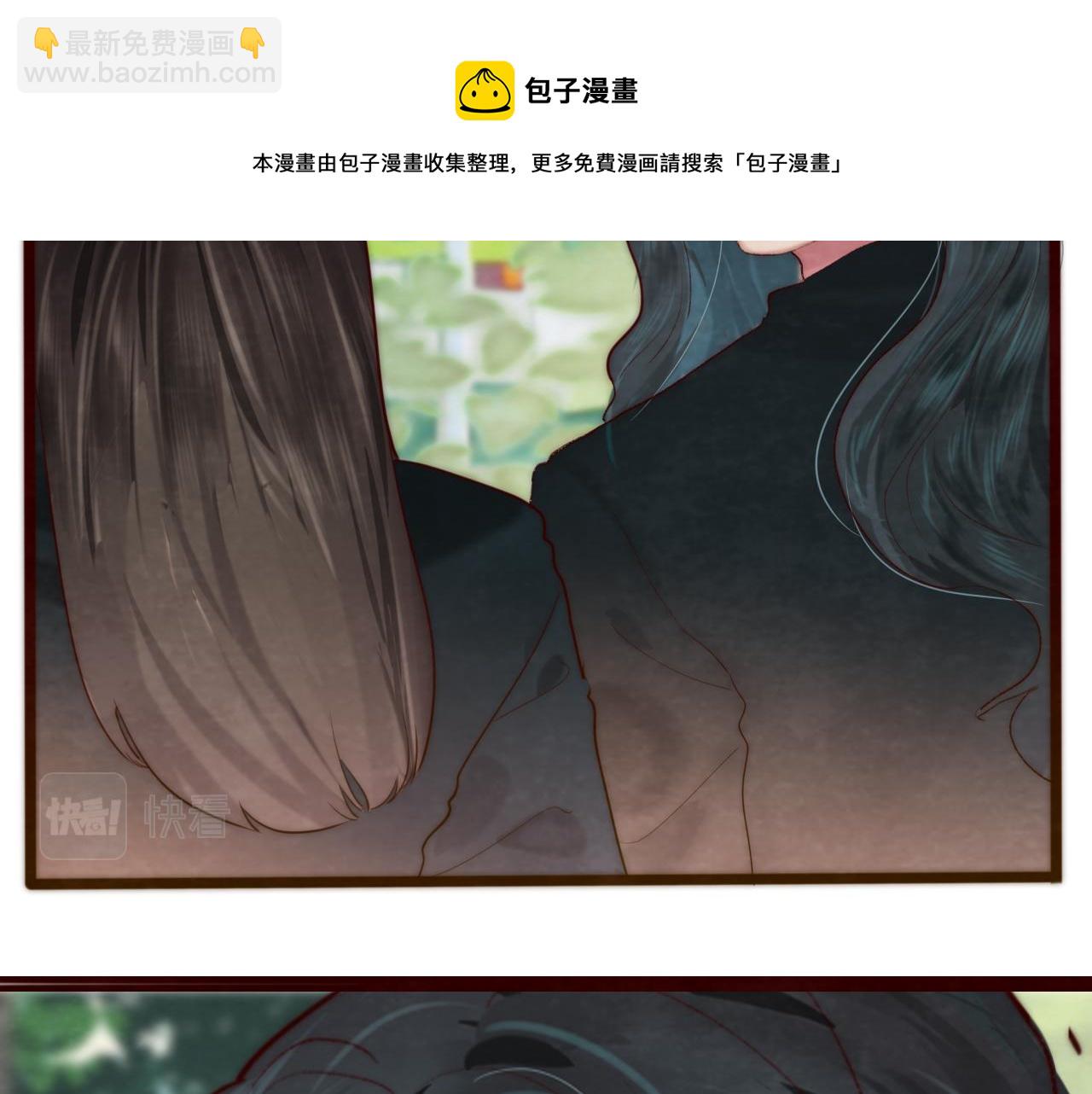 第52话 变质的巧克力（上(1/4)-第56话