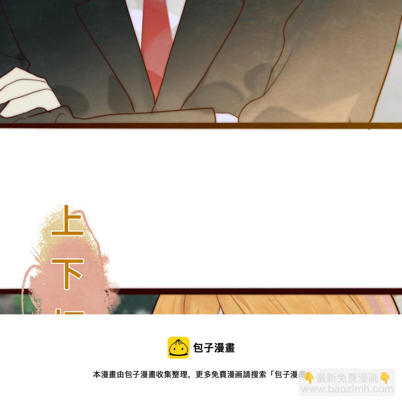 第52话 变质的巧克力（上(1/4)-第56话