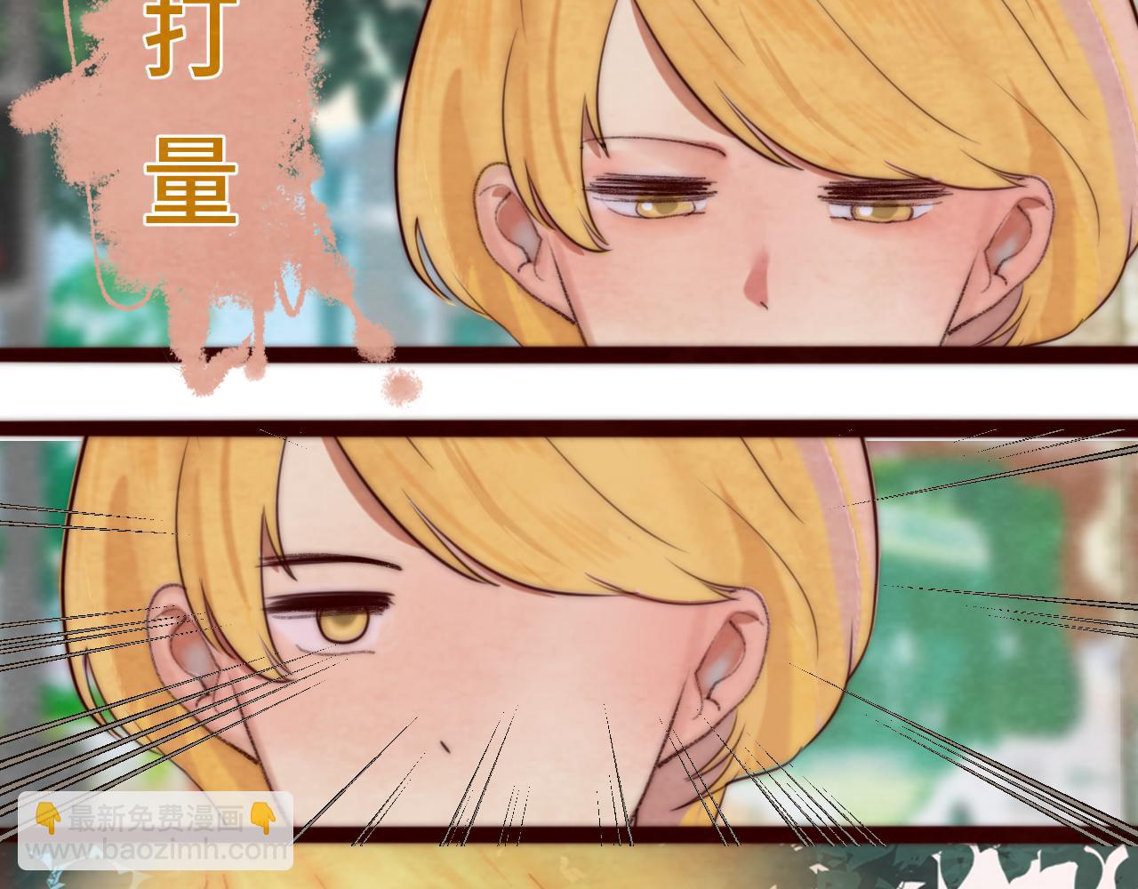 第52话 变质的巧克力（上(1/4)-第56话