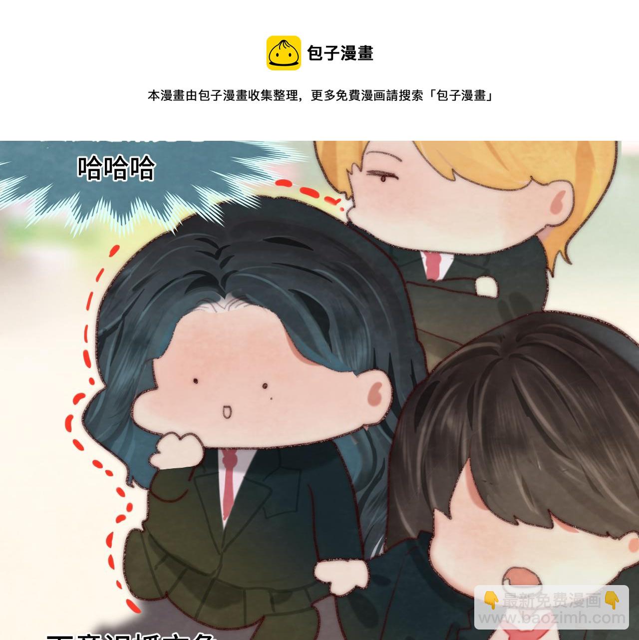 第52话 变质的巧克力（上(1/4)-第56话