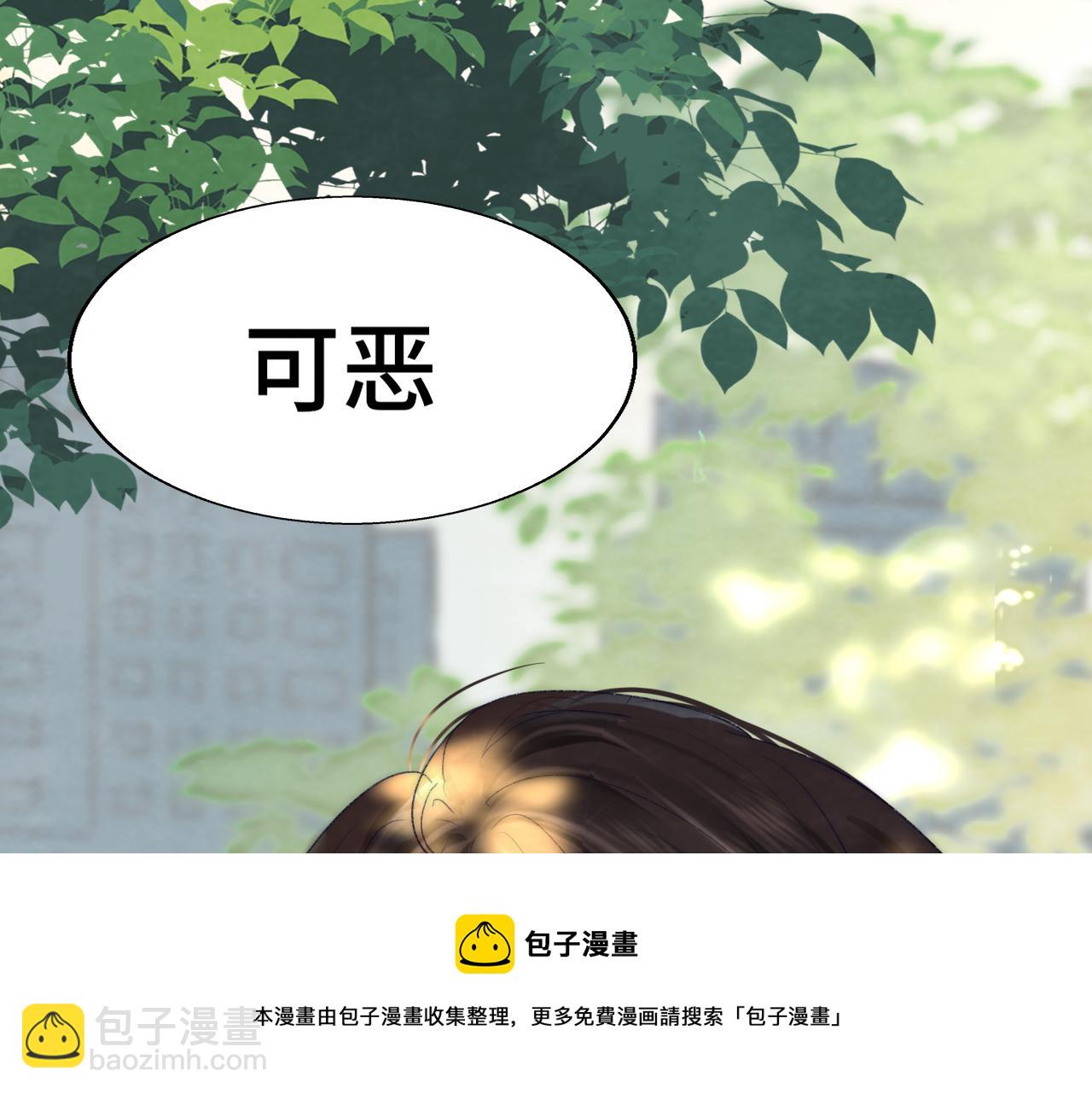 第52话 变质的巧克力（上(1/4)-第56话