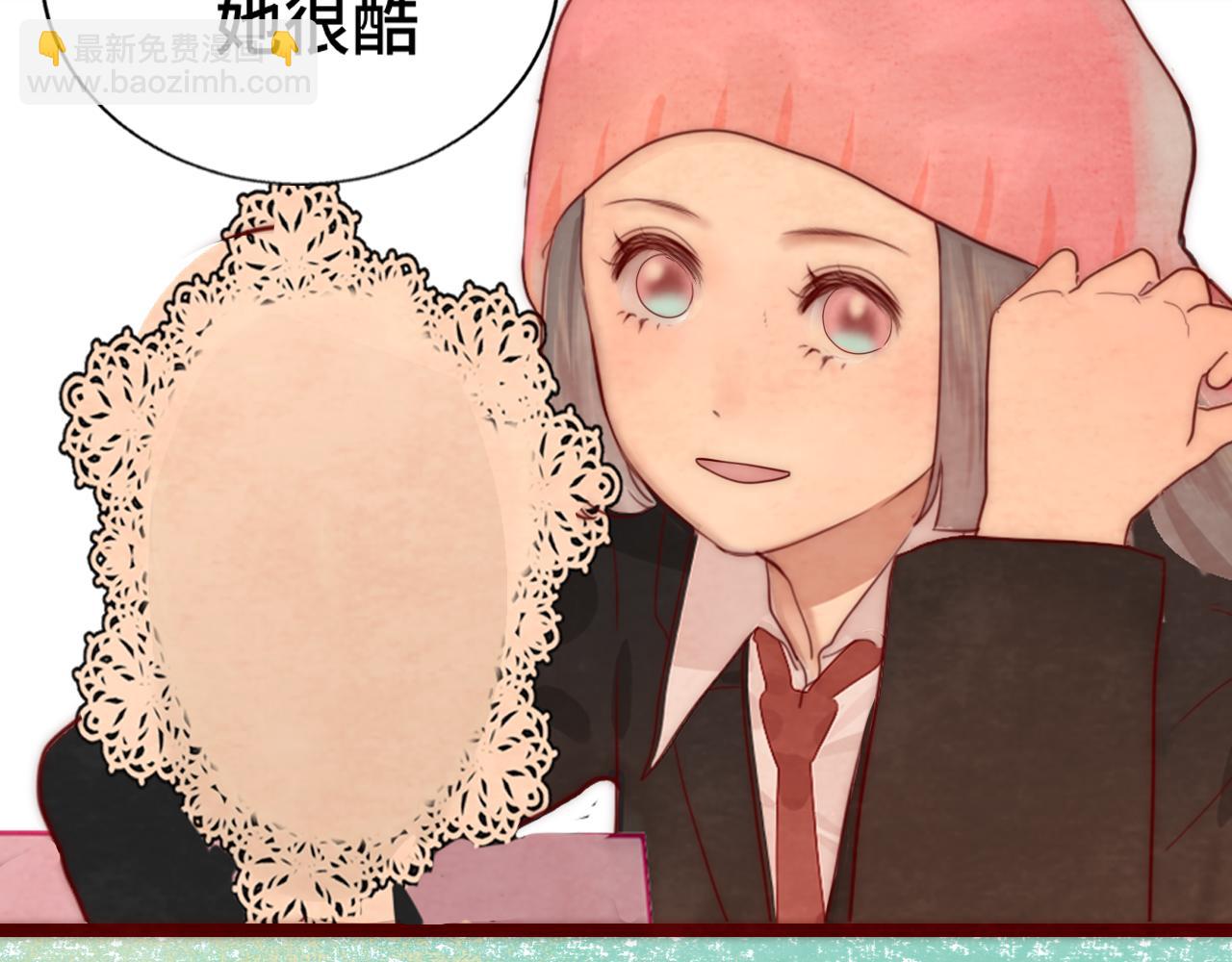 第54话 可怕的良小小(1/4)-第58话