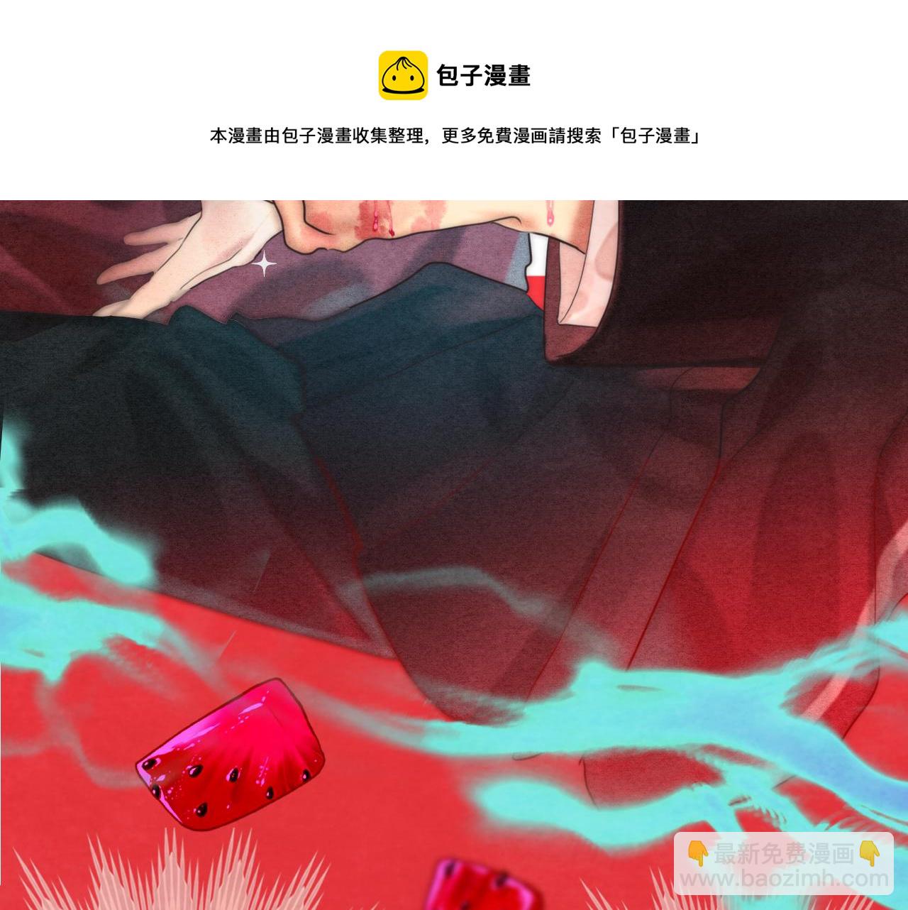 第54话 可怕的良小小(1/4)-第58话