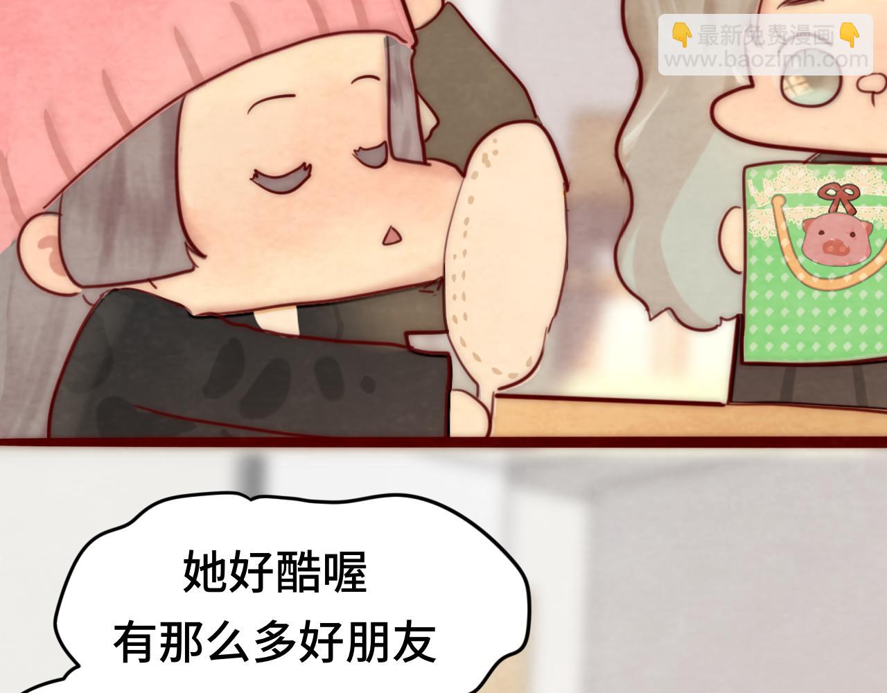 第54话 可怕的良小小(1/4)-第58话