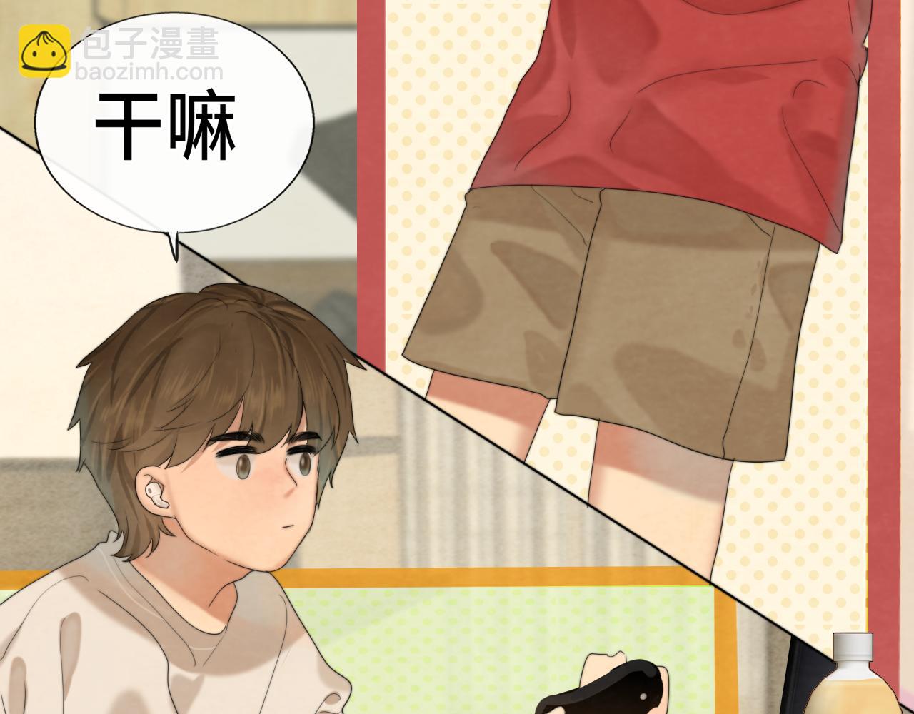 第58集 劲爆家长会(1/4)-第62话