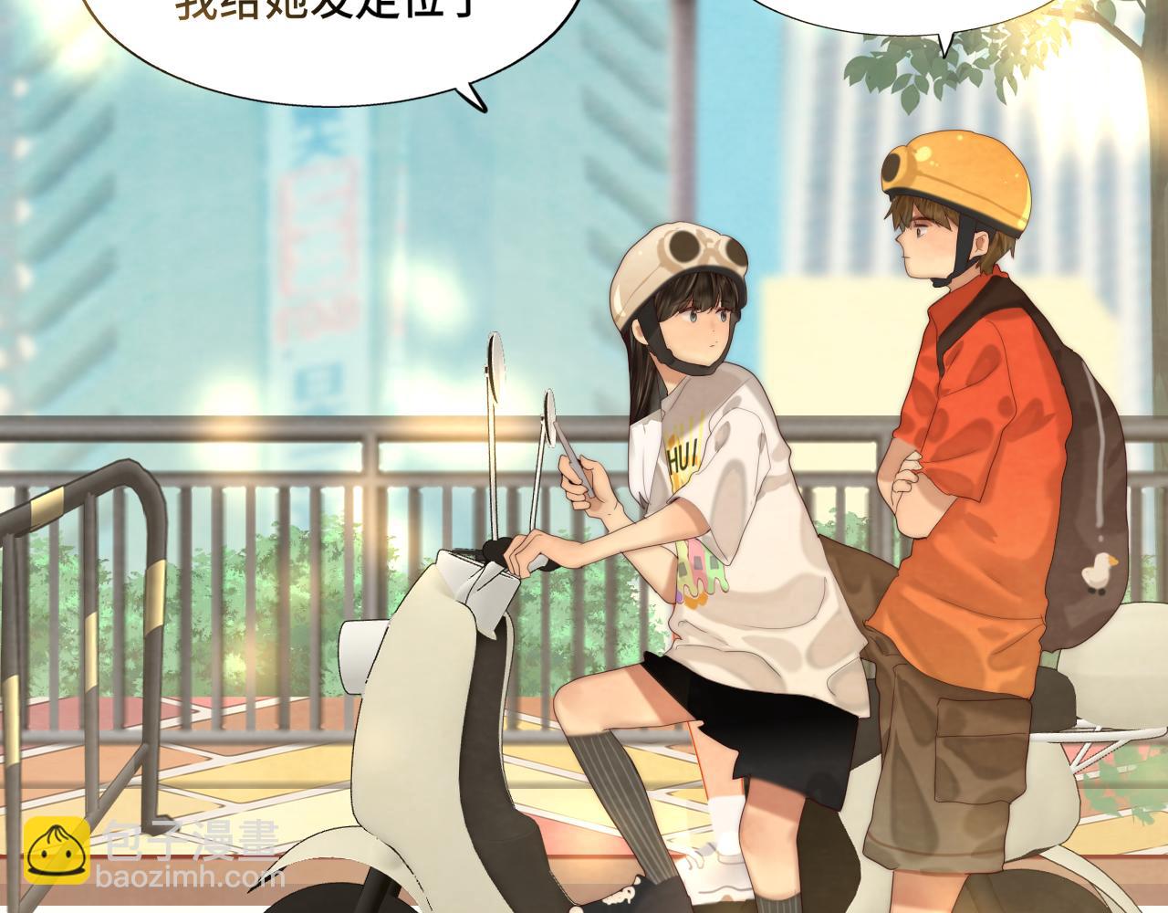 第60集 夏日野餐(1/4)-第64话