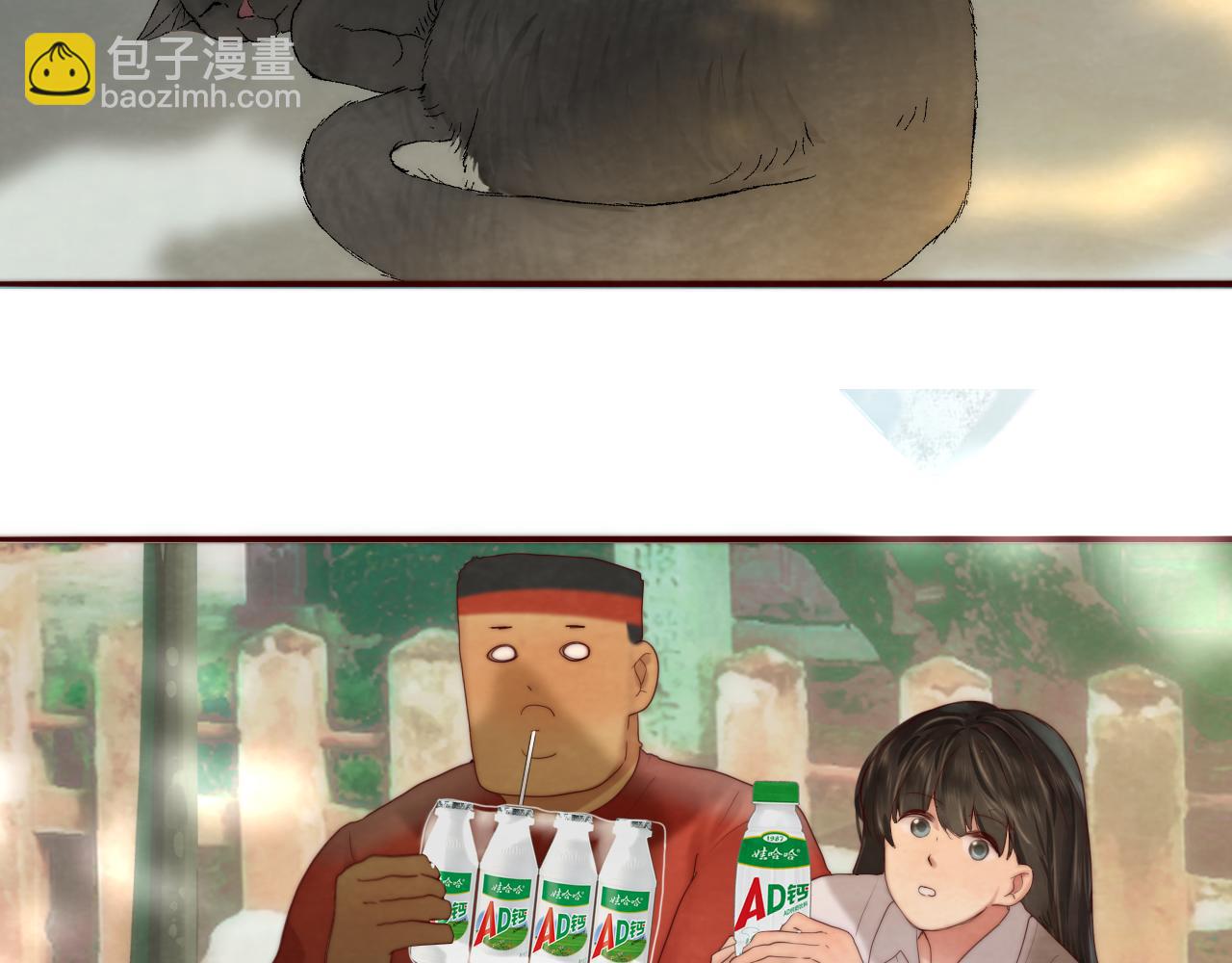 第60集 夏日野餐(1/4)-第64话