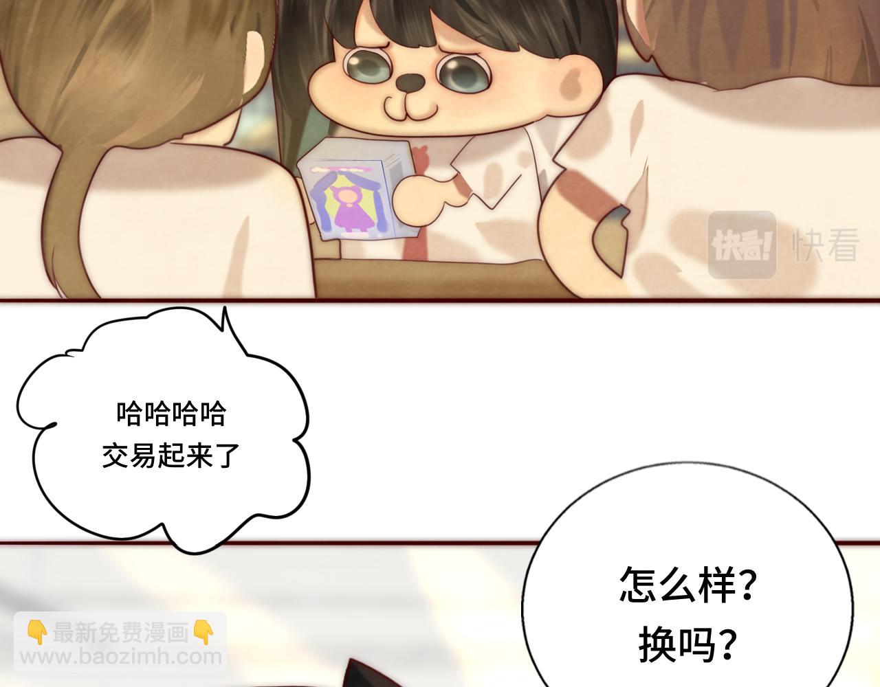 第62话天使与恶魔(1/4)-第66话