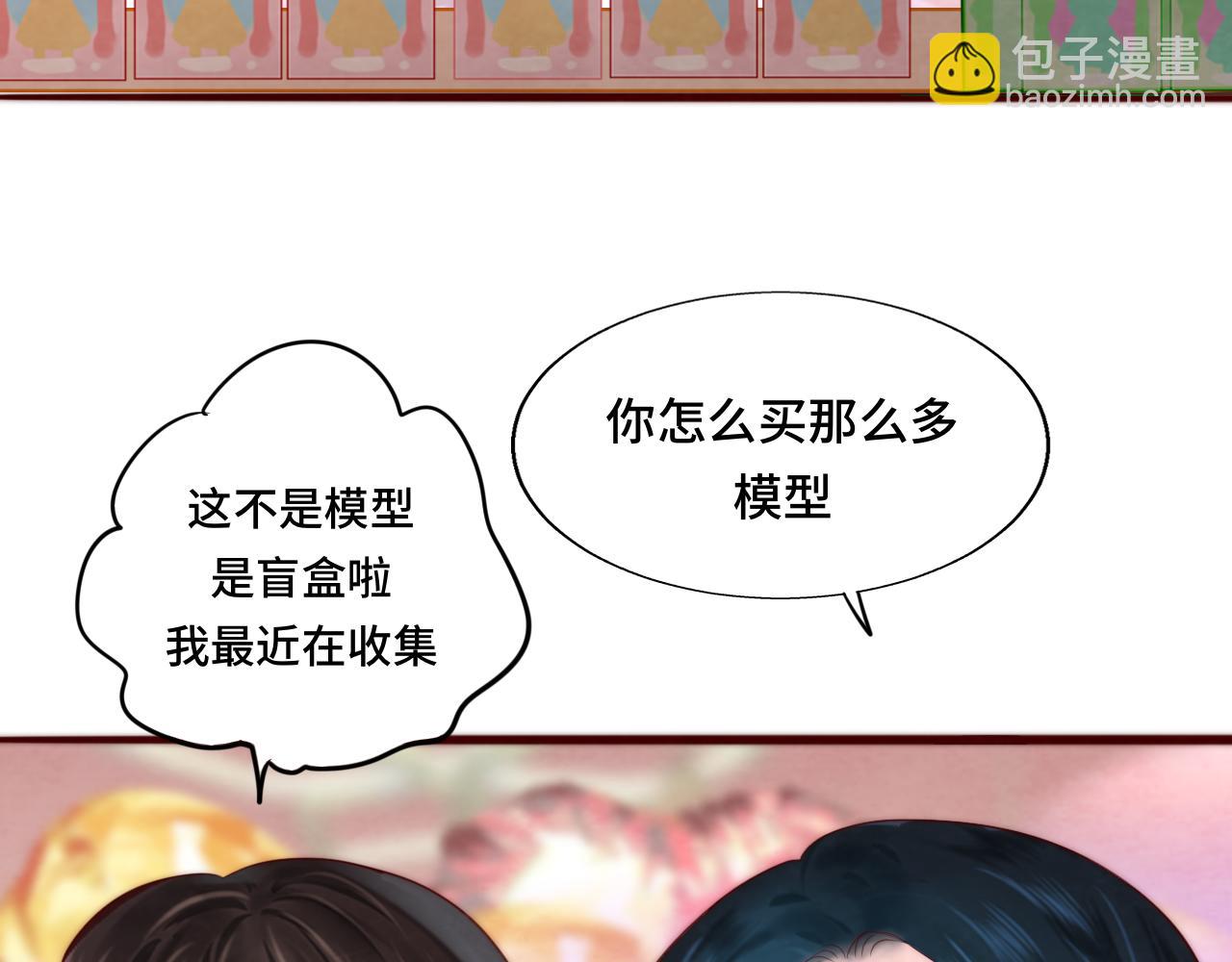 第62话天使与恶魔(1/4)-第66话
