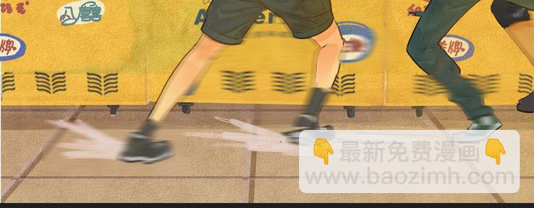 第7话 约会篇(中）(1/3)-第8话