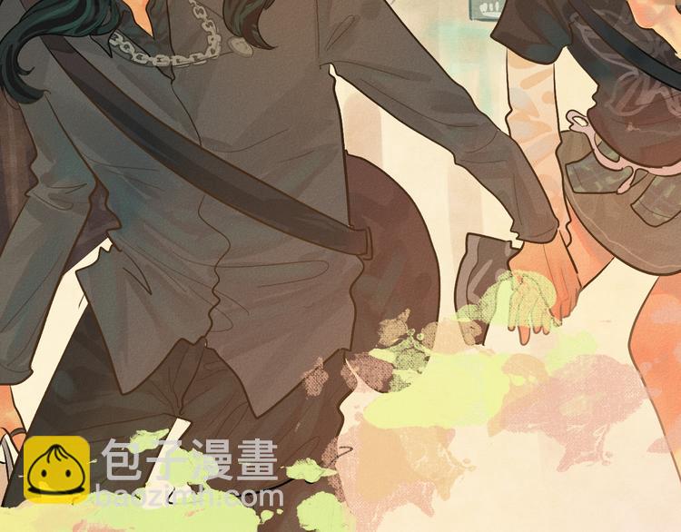 第7话 约会篇(中）(1/3)-第8话