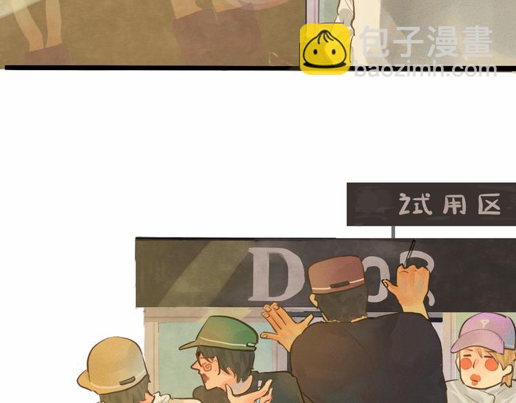 第7话 约会篇(中）(1/3)-第8话
