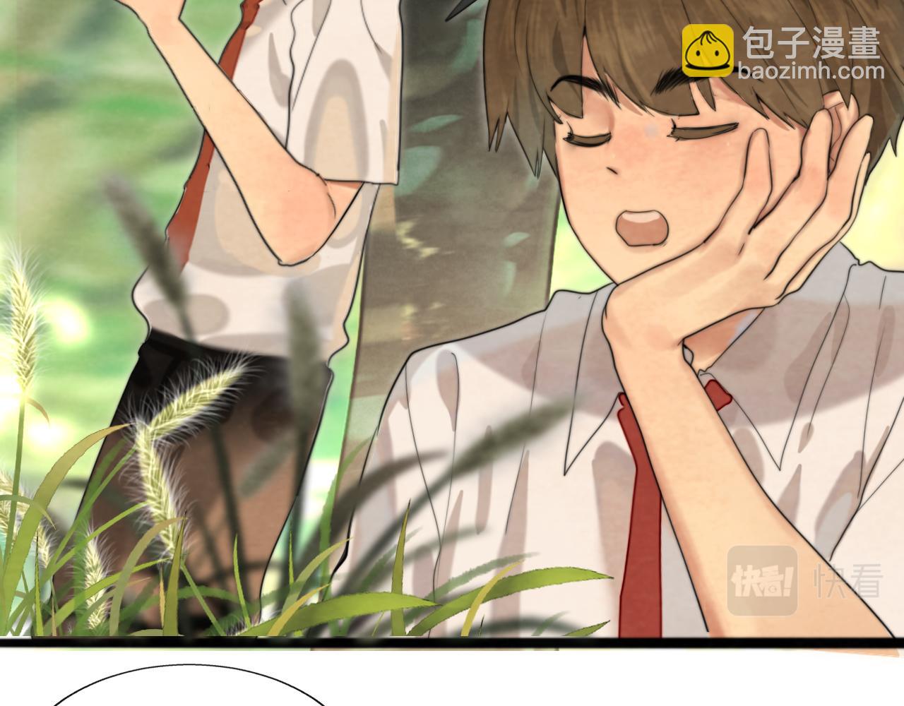 第67话 你是什么星座(1/4)-第72话