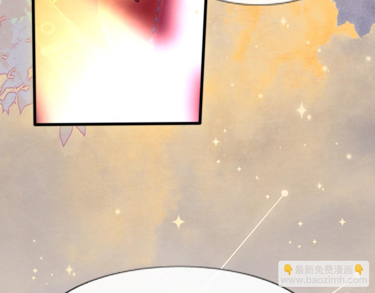 第69话星座骑士【下】(1/4)-第74话