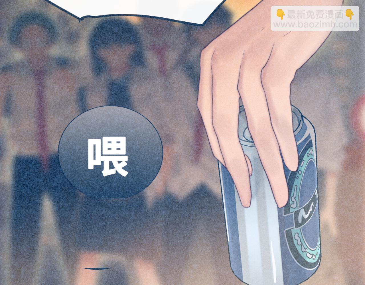 第71话 后劲(1/6)-第76话