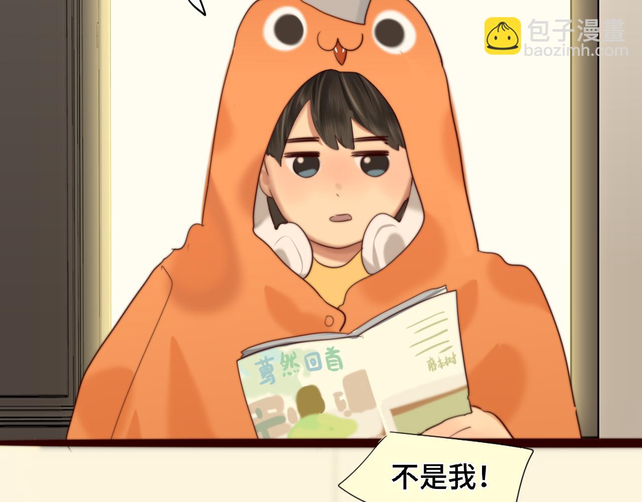 第73话 信息的填补和送达(1/4)-第78话