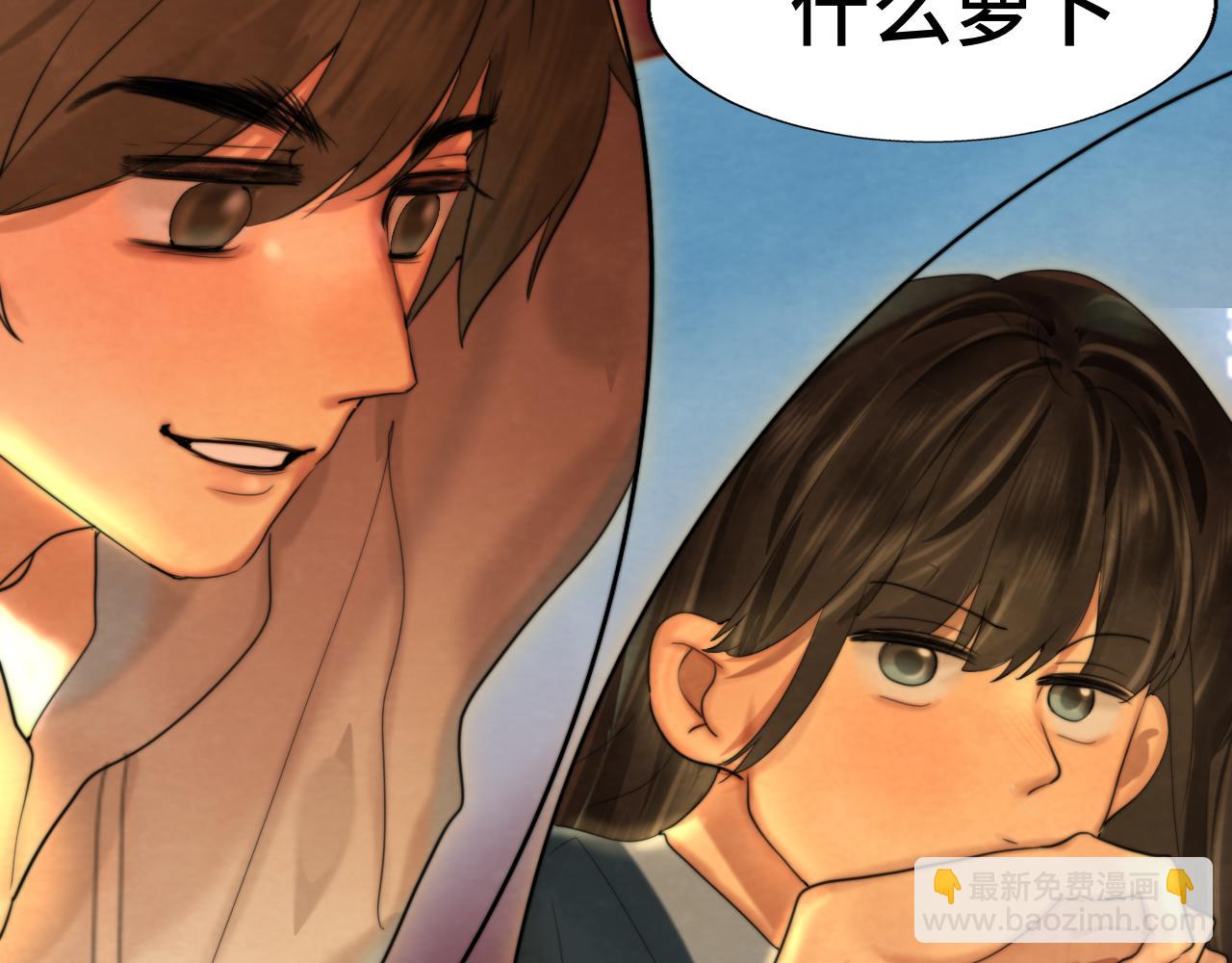 第73话 信息的填补和送达(1/4)-第78话