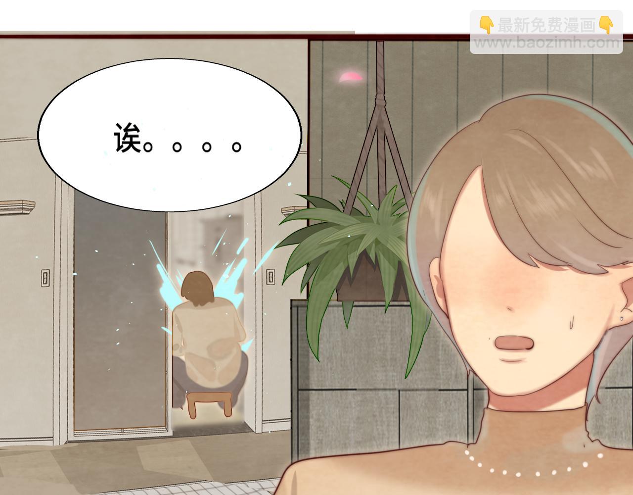 第73话 信息的填补和送达(1/4)-第78话