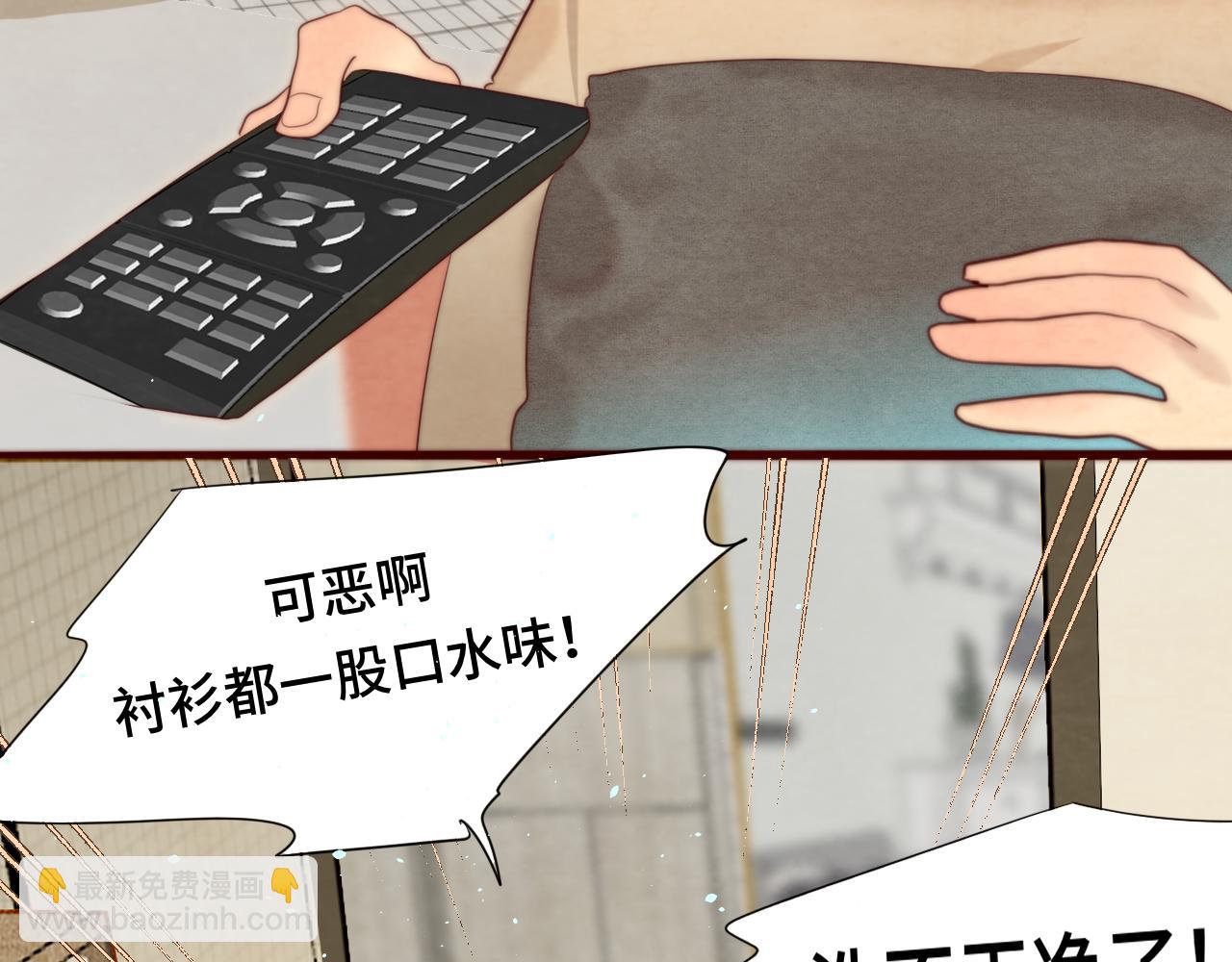 第73话 信息的填补和送达(1/4)-第78话