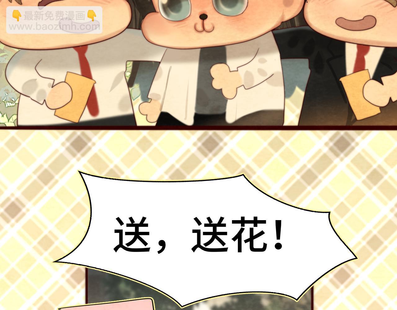 第75话 妈妈们的修罗场(1/4)-第80话