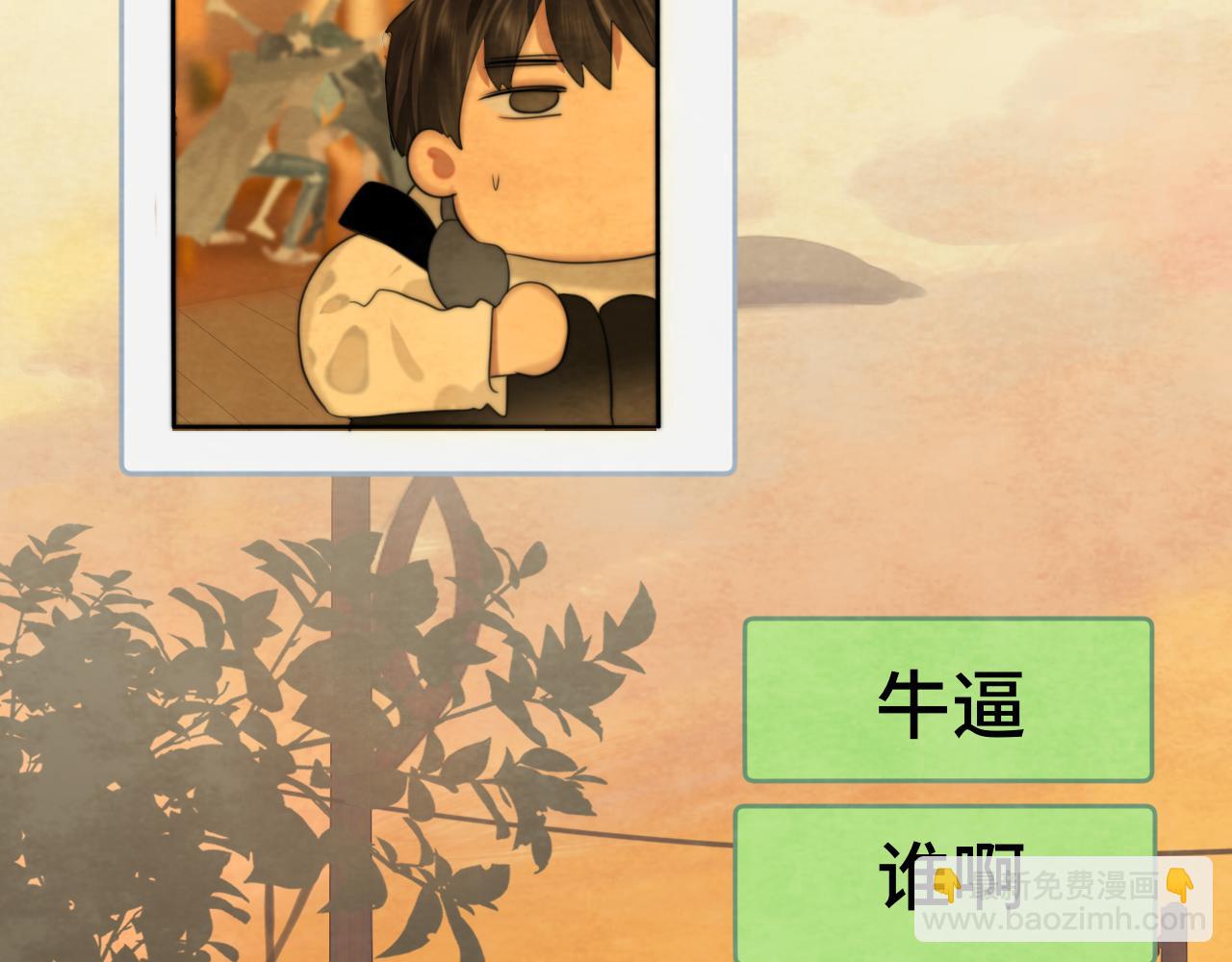 第75话 妈妈们的修罗场(1/4)-第80话