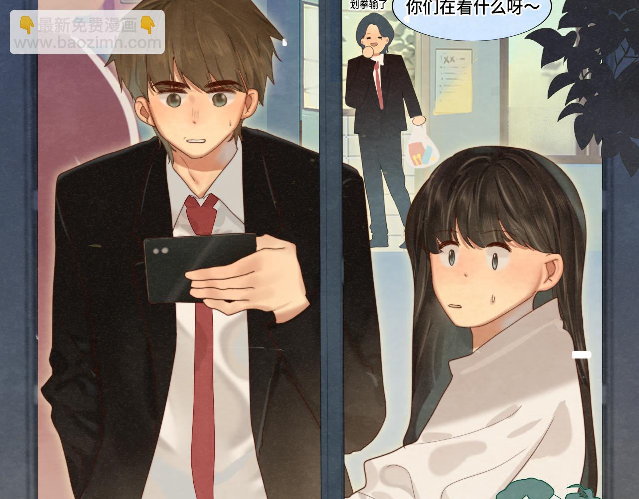第77话 太受女生欢迎怎么办（上(1/4)-第82话