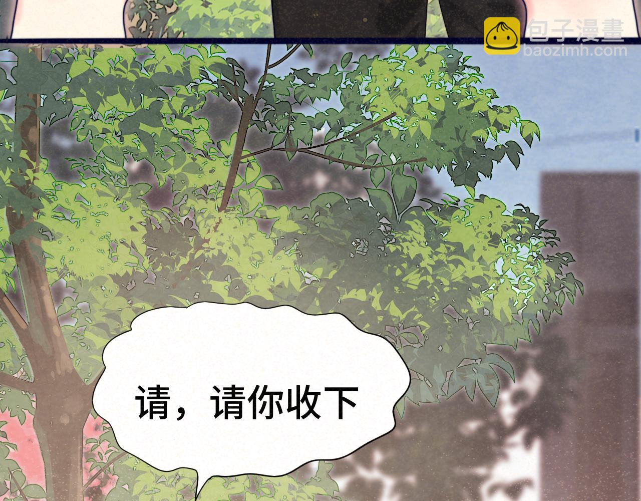 第77话 太受女生欢迎怎么办（上(1/4)-第82话